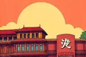 《像素勇士》像素风漫画封面，方块组成的战场