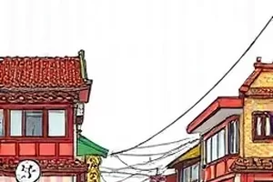 《老街包子铺》治愈日常漫画封面，清晨蒸笼冒着热气